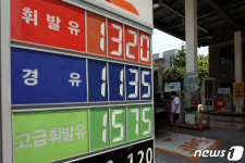 경기지역 기름값 4주째 오름세…휘발유 1300원대 진입