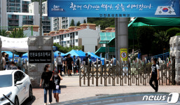 인천 계양 효성초등학교 확진자 발생