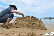 모래성