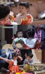 '슈돌' 하오, 잼잼 생일 위한 이벤트…케이크도 준비