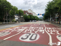 “제2 민식이 막는다”…성남시 스쿨존 불법 주·정차 주민신고제
