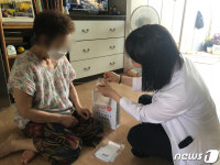 광주 광산구, 건강취약 2천명에게 여름나기 물품 지원