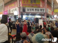 대구 서남신시장, 17일 마실 올래 문화살롱 콘서트 개최