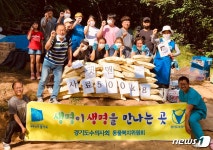 [펫화보]우리를 믿어 치료 받고 미용 중인 애신동산 동물들