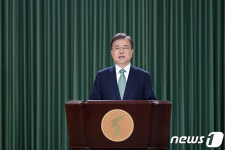 6.15 남북공동선언 20주년 기념식 축사 전하는 문대통령