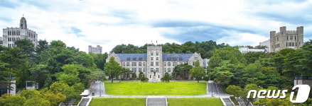 고려대, 데이터·보안·융합에너지 등 첨단학과·부 신설