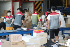 재가동한 롯데택배 물류센터