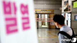부천 복사골문화센터 어린이집 원장 확진...교사·어린이 90명 검사