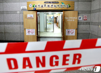 부천 복사골문화센터 어린이집 확진 방역당국 긴장