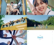 크래비티, 클라우드 나인 티저 오픈…무더위 날리는 청량함