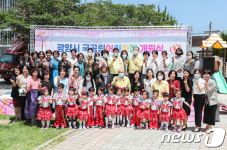 광양에 국공립어린이집 6곳 신규 개원…매년 6곳씩 확충