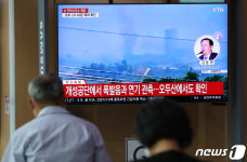 북한, 개성 연락사무소 폭파...경고 사흘 만에 실행