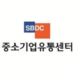 자판기 운영권 둘러싼 中企유통센터 노사 갈등 ING…이번주 결론날까