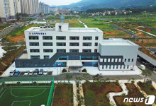보령해경, 동력수상레저 조종면허 PC시험장 개설