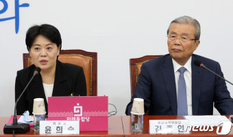 국민의힘, 윤희숙 여의도연구원장 혁신위원장 임명 혁신의 주체는 당원 강조