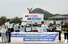 평통사 북한은 교각살우의 우를 범하지 말라