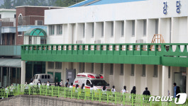 전수조사 실시된 전주여자고등학교