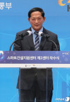 축사하는 이재준 고양시장