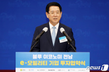 축사하는 김영록 전남지사