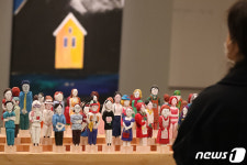 포스트 코로나19 시대 새로운 연대 사람을 만나다