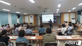 고창형 노인일자리 창출…고창군, 역량강화 워크숍
