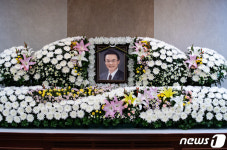 홍사덕 전 국회부의장 빈소 마련된 서울대병원 장례식장