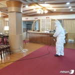 계룡 2,3번 부부 확진자 접촉자 1명 음성… 계룡시 방역 강화