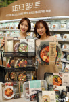 이마트, 밀키트 라인업 통합 기념 대대적인 밀키트 할인전 나서