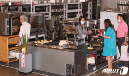 카페창업을 위해