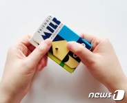 성동·광진구 학교에 DIY 키트 수업자료…비대면 수업도 가능