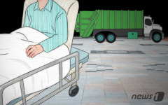 경산 자인 도로에서 시내버스 화물차 추돌…7명 경상