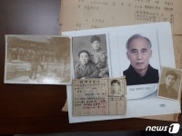 [6·25 70년] 군번 0365832 강영구 옹 전쟁, 이 땅에서 사라져야
