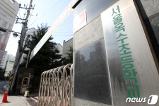 옥수초 코로나19 확진자 발생...접촉자 전원 음성