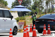 경찰, 강화도 석모도 항포·사하동 선착장 집합금지 지역 선정