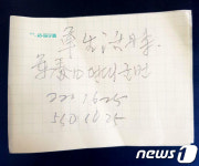 [6·25 70년]날 위해 죽어간 전우…눈물로 치른 영천전투