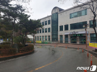 26년 된 성남 수정청소년수련관 에너지효율 높인다