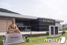 남해군 9월30일까지 김만중문학상 유배문학특별상 추천 받아