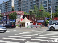 “코로나19 막자”…용인시 곳곳서 ‘거리두기’ 캠페인