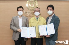 [교육소식] 청주대, SW 융합 전문인력 양성 업무협약