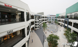 현대프리미엄 아울렛 대전점 오픈 준비