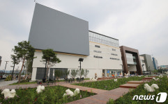 현대프리미엄아울렛 대전점 오픈 준비 박차