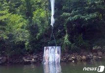 통일부 北으로 날아간 삐라 없어…풍선 1개 헬륨가스 구매(종합2보)