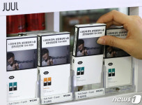 꼼수 증세 쏟아진다… 액상담배, 개미주식, 암호화폐까지