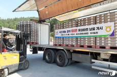 서산 마늘·감자 100톤, 29일까지 전국 120개 롯데마트서 판매