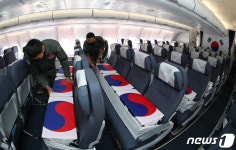 '고국으로 안전하게 가기 위해'