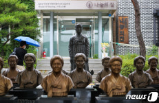후원금 유용 의혹 불거진 나눔의집