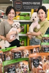 홈플러스 우리 강아지 위한 간식