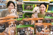 홈플러스, 프리미엄 ‘시그니처’ 애견 간식 출시