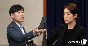 하태경 인국공 로또취업, 文의 성은? vs 고민정 정규직화가 죄악이냐?