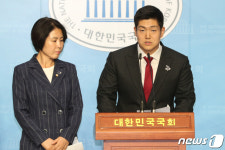 인천국제공항공사 보안검색요원 정규직화 관련 브리핑하는 김재섭 비대위원